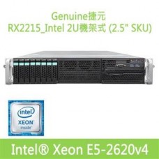 Genuine捷元 RX2215_Intel 2U機架式 (2.5" SKU)